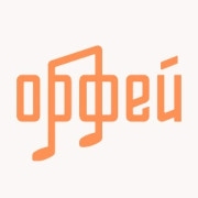 Радио Орфей